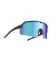Очила Tripoint 001 Treriksröset Matt Black / Smoke Blue Multi