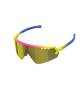 Очила Tripoint 007 Chobe Multi Color / Brown Yellow Multi