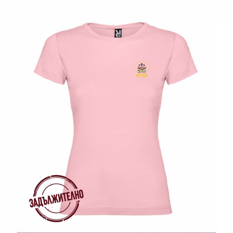 Тениска за Момиче JAMAICA T-SHIRT LIGHT PINK Розов