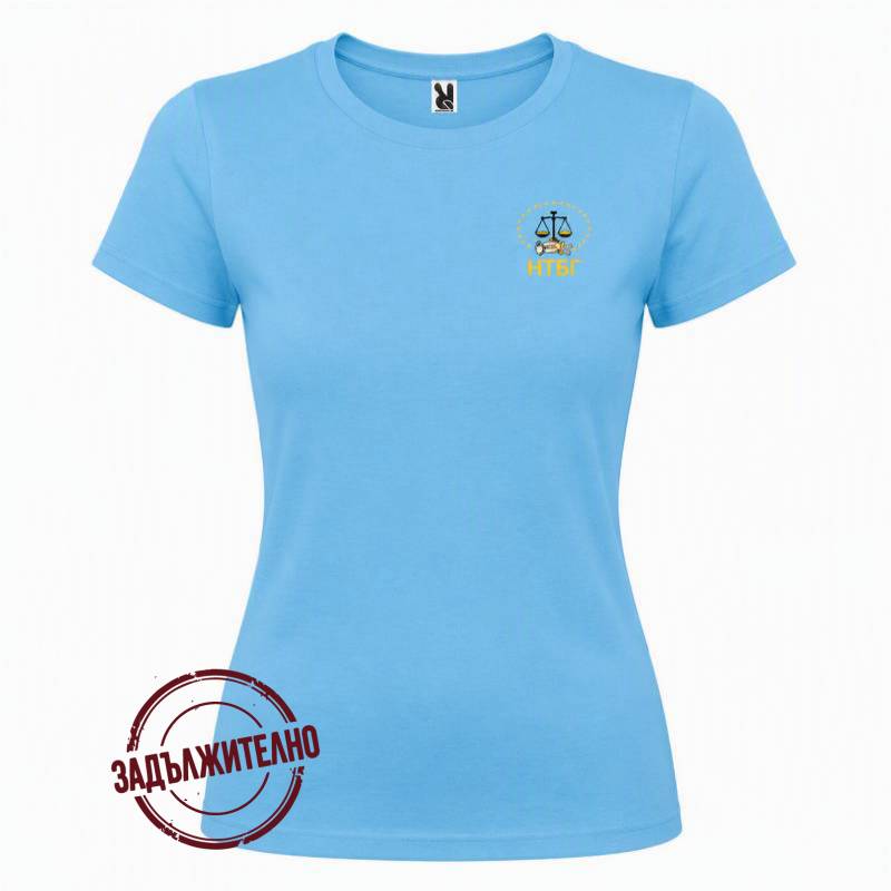 Тениска за Момиче JAMAICA T-SHIRT SKY BLUE Син