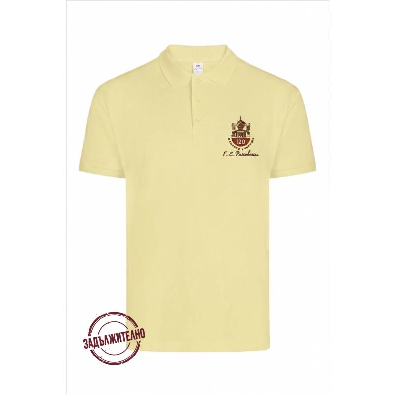 Тениска с яка за Момче MACKAY MAN SHORT SLEEVE POLO BUTTER YELLOW