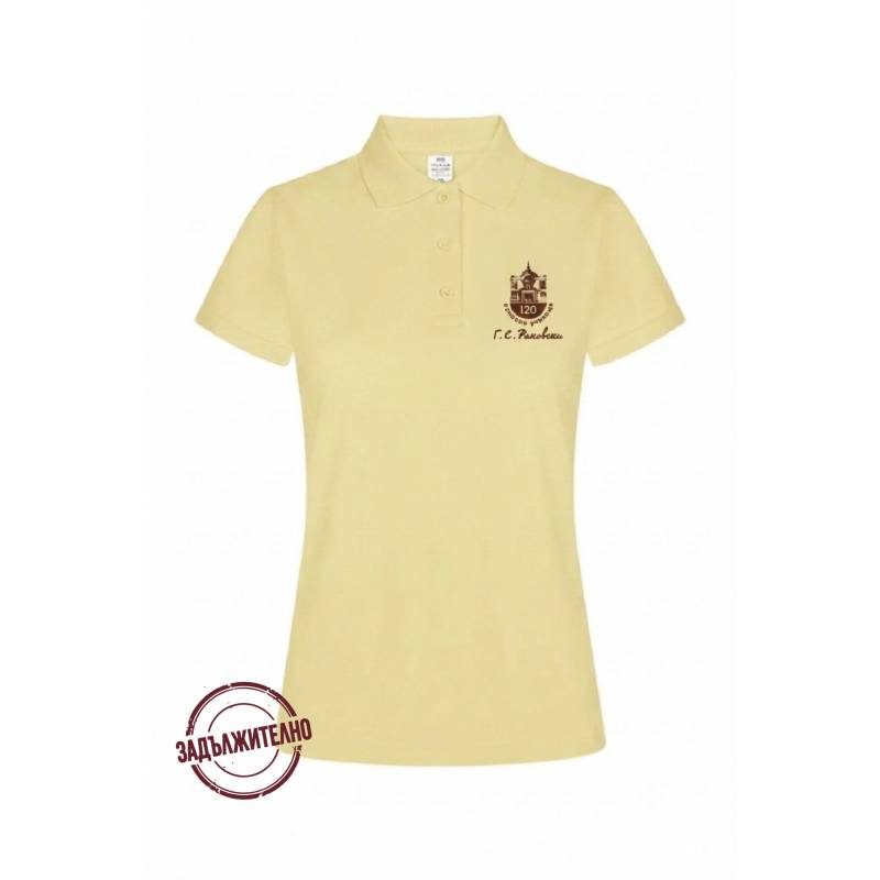 Тениска с яка за Момиче MACKAY WOMAN SHORT SLEEVE POLO BUTTER YELLOW